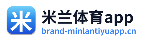 米兰体育app Logo